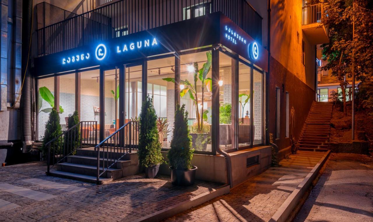 Laguna Hotel 트빌리시 외부 사진